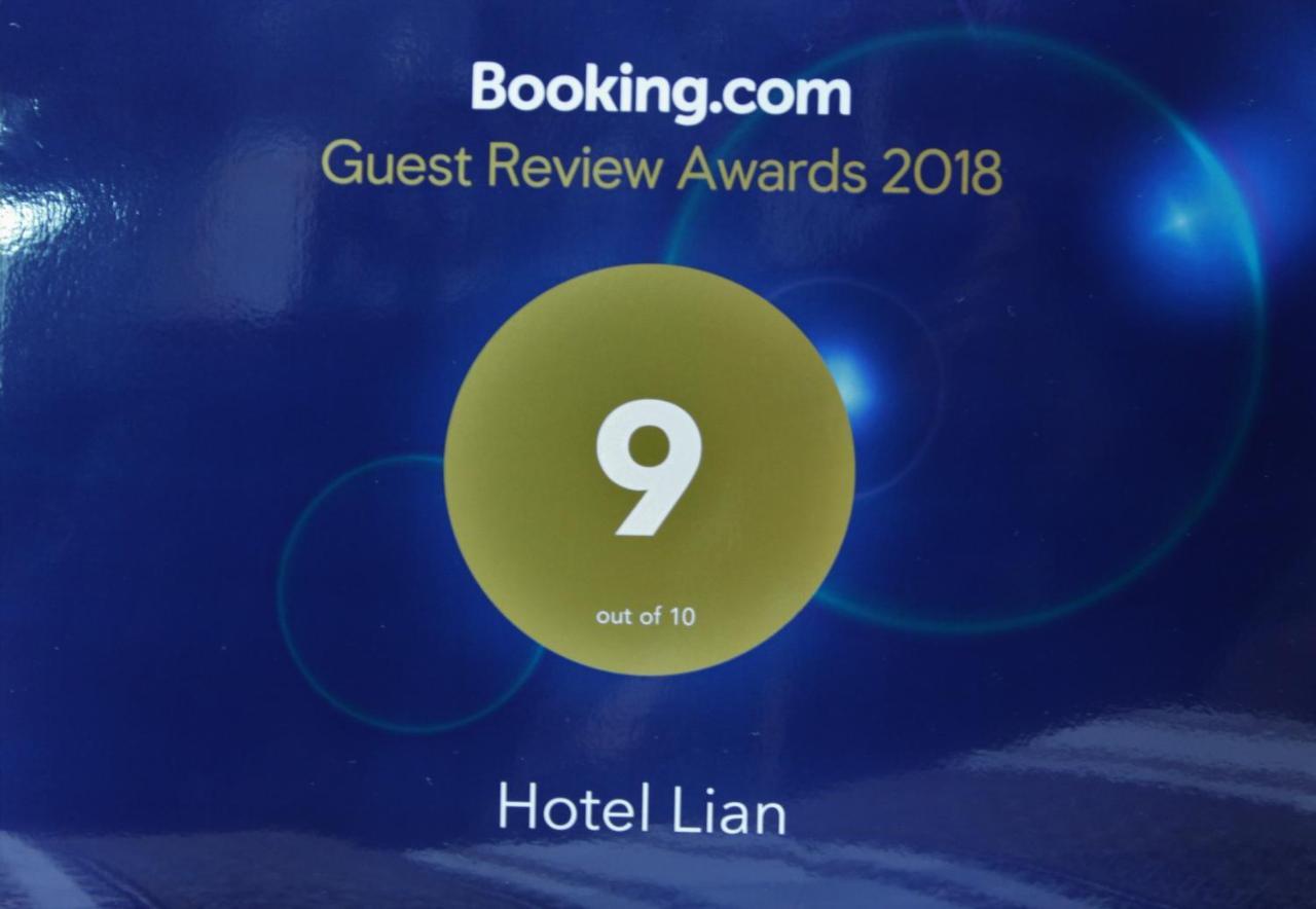 "Lian" Family Hotel & Restaurant Volosyanka  Luaran gambar